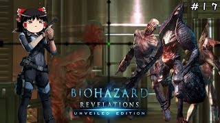 【バイオハザード リベレーションズ】超絶ビビり霊夢のBIOHAZARD Revelations　17ビビり目【ゆっくり実況】