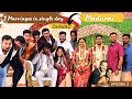 Marriage Episode 3 | Vignesh Marriage in Madurai 💫 | Moni Reception in Sivakasi 🤩| Friends Fun ❤️‍🔥