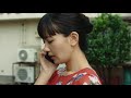 山田孝之×大型新人ガールズバンドyonige／ショートフィルム『点』予告編