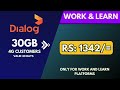 dialog new package 2024 dialog package new prices work u0026 learn and social media zoom package