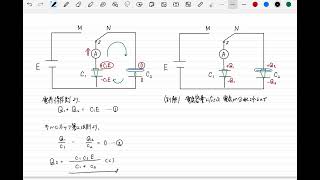 センサー326 コンデンサーの接続