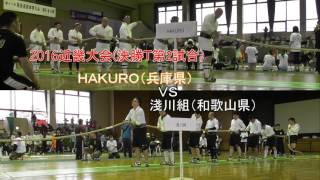 2016近畿大会　決勝トーナメント１回戦