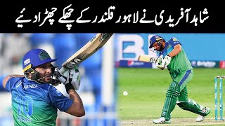Shahid Afridi Knock Out Lahore Qalandars | HBL PSL 2020|MB2