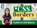 CSS Tutorial: CSS Borders (dotted, dashes, solid, double, groove) | Alisha's Guide to CSS Basic- EP4