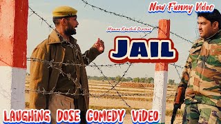 JAIL | New Funny Video | #youtubeshorts #shorts #shortvideo #funny #comedy #comedyshorts #fun #viral