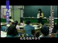 20120114 發現新台灣 新北教育局