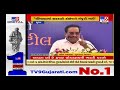 bjp state president c.r. paatil targeted parties doing freebies politics tv9news