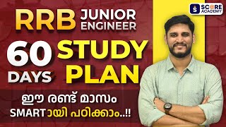 RRB JE 2024 - A Complete 60 Days Study Plan | RRB JE Electrical Electronics | Best Classes for RRB