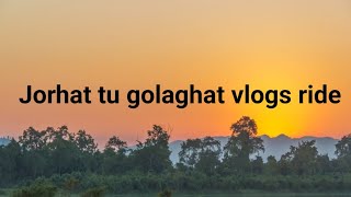 Golaghat town//গোলাঘাট টাউন