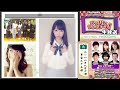 akb48『アッパレやってまーす 』水 dai123 20160810 ゆきりん 柏木由紀