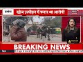 🟢live बिहार में हो गया बड़ा बवाल bihar news live darbhanga violence nitish kumar bihar hinsa