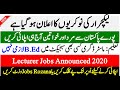 Teaching Jobs Announced In Government Universities | Male & Female Can Apply All Over Pakistan