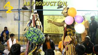 ପପଙ୍ଗା vs ପଣ୍ଡକିଟାଲ//ଗ୍ରାମ-ବନ୍ଧନବହଲି//AB production part-31