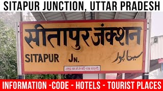 Sitapur Junction Railway Station | सीतापुर जंक्शन रेलवे स्टेशन | Complete Guide \u0026 Information