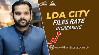 LDA City Lahore | Iqbal Sector Files Rates | Increasing 2025 | Files For Sale | 5th Ballot Update