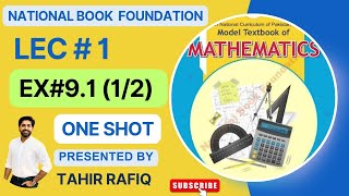 Ex 9.1 Class 11 Math NBF | Ch #9 | National Book Foundation | #fbise2024