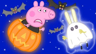 페파피그 | 해피 할로윈 | 어린이를 위한 만화 | 할로윈 스페셜 🎃