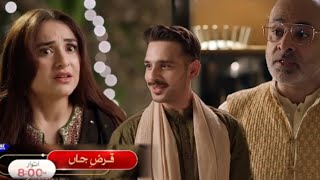 Qarz e Jan Episode 11 Promo Teaser| Yumna zaidi| Usama Khan| Pakistani Drama Review