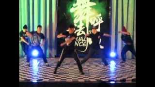 朝陽現舞18th舞法呼吸 - BREAKING(OG BBOY)