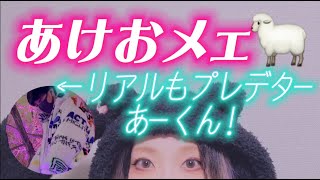 【🐑APEX🐑顔出し実況】プレデター×プラチナ女のランク🐑🌸【ゲーム実況女性配信】