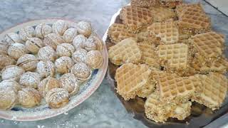 كيفية حلوة الجوزة مع احلي حلوة gaufre