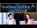 Anchor Syeda Ayesha Naz Ko Kis Say Mubbat Hai? | Zabardast Wasi Shah | Neo | JP2P