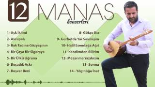 Manas - Mezarıma Yazılırsın ( Official Lyric Video )