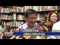 蔡其昌簽書會 謝謝林佳龍「市長初選贏我」－民視新聞