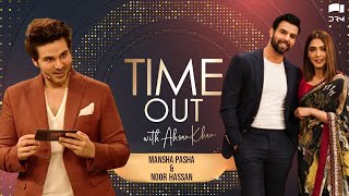Time Out With Ahsan Khan | Episode 34 | Mansha Pasha & Noor Hassan Rizvi | Express TV | IAB1O