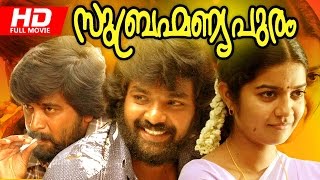 Subramaniapuram | 2008 | Full Malayalam Dubbed Movie | Jai | Swathi | M. Sasikumar