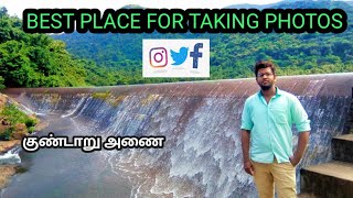 Gundar dam/Gundar dam sengottai /Gundar dam falls /Gundar dam History/ Naan Oru Vlogger/Tamil vlog