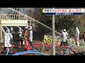 「あっという間に延焼していた」強風にあおられ住宅3棟や裏山など焼く火事 5時間後に鎮火 静岡県内で火災相次ぎ1人死亡