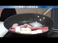 【レシピ動画】金目鯛の煮付け・助子の含め煮｜大阪　北新地 大喜　井上幸司氏