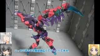 フレームアームズ　バルチャー　ゆっくりプラモ動画