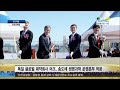 nib 독일 제약회사 머크 송도에 생명과학 운영본부 착공 2018.10.12.