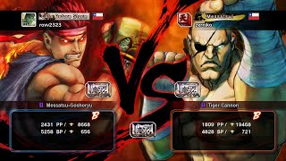 [#USF4] rovv2323 (Evil Ryu) vs. zerniko (Sagat) [Ranked Match]