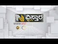 chamarajpete ಚಾಮರಾಜಪೇಟೆ ಗಣೇಶನ ಅದ್ಧೂರಿ ವಿಸರ್ಜನೆ vistara news kannada