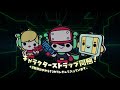 『cave story 』トレーラー公開