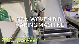 Non Woven Bib Making Machine | Dental Bib Folding Machine | Nonwoven Baby Bib Machine