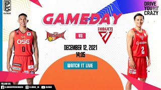 [Live] San-En Neophoenix vs Chiba Jets | 12.12.2021 | B.LEAGUE 2021-22 SEASON