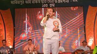 তীর বেঁধা পাখি আর গাইবে না গান...Sandhya Mukherjee song...teer bendha pakhi stage program...