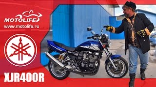 YAMAHA XJR400R