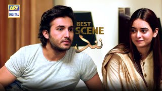 Nand Episode | BEST SCENE |  Minsa Malik & Shehroz Sabzwari | ARY Drama