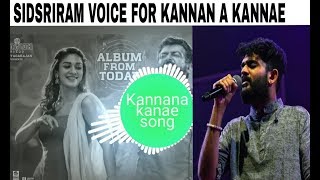 Viswasam Kannana kanne song | Sidsriram | D.Imman