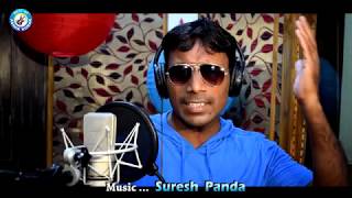 MO SASURA GHARA AUL..//ASHOK KUMAR//LYR-ANUP DAS//MUSIC-SURESH PANDA