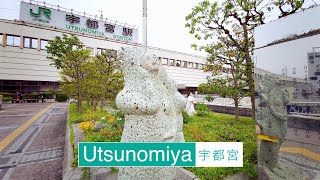 【Utsunomiya】宇都宮 徘徊 Tochigi 散歩【4K】