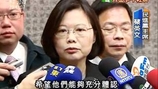 20110308 公視晚間新聞 蔡蘇呂深入校園 爭取年輕人支持