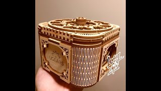 UGEARS TREASURE BOX