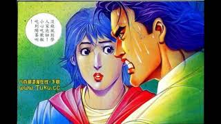 古惑仔漫画国语版-第一章原青男篇03