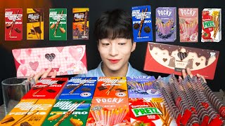 ASMR) 빼빼로데이 기념✌️ 빼빼로의 모든것 9가지 빼빼로 먹방! 리얼사운드 PEPERO MUKBANG